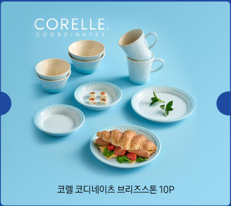 삼성전자 AI 세일페스타 카톡플친