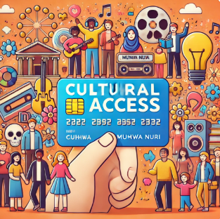 문화누리카드 관련 사진