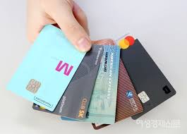 소비쿠폰온라인신청4