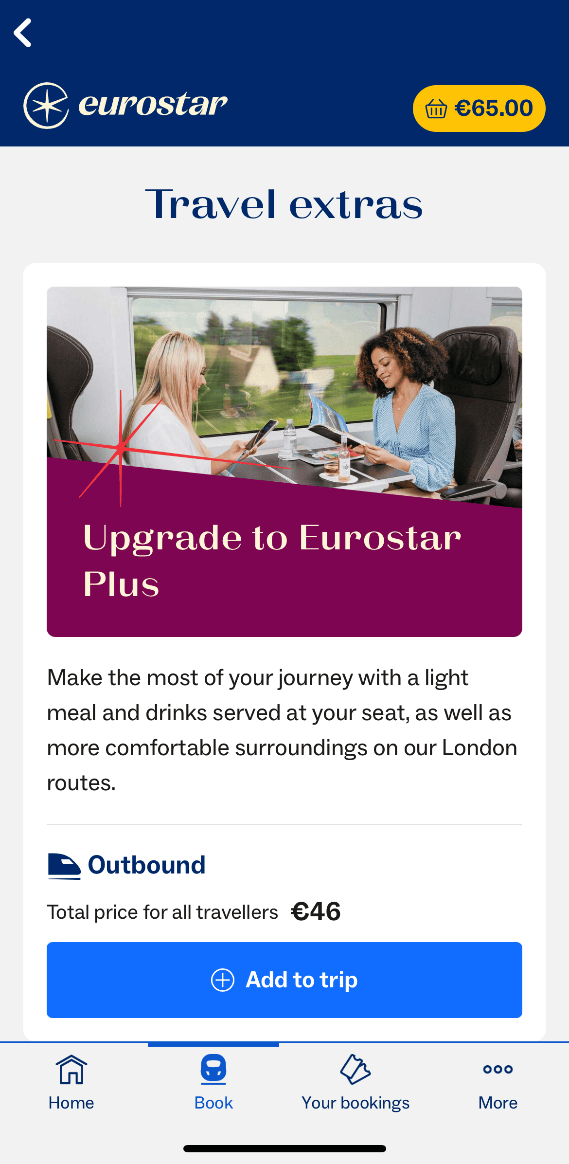 유로스타 예약방법