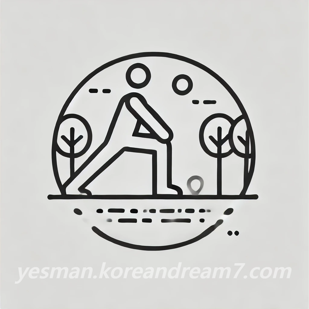 운동하는꿈해몽