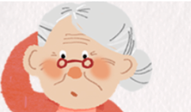 성년후견인비용