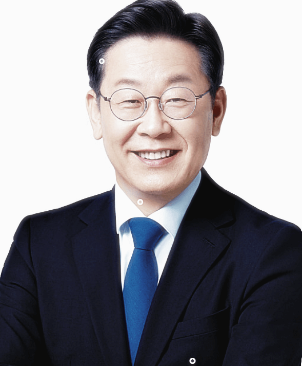이재명 