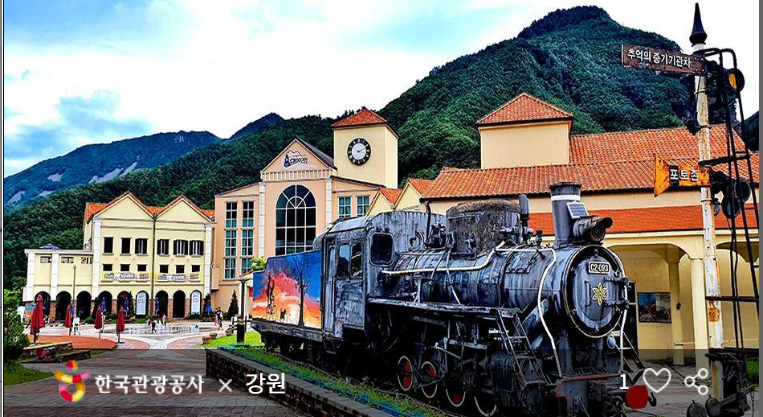 삼척 가볼만한곳 베스트10