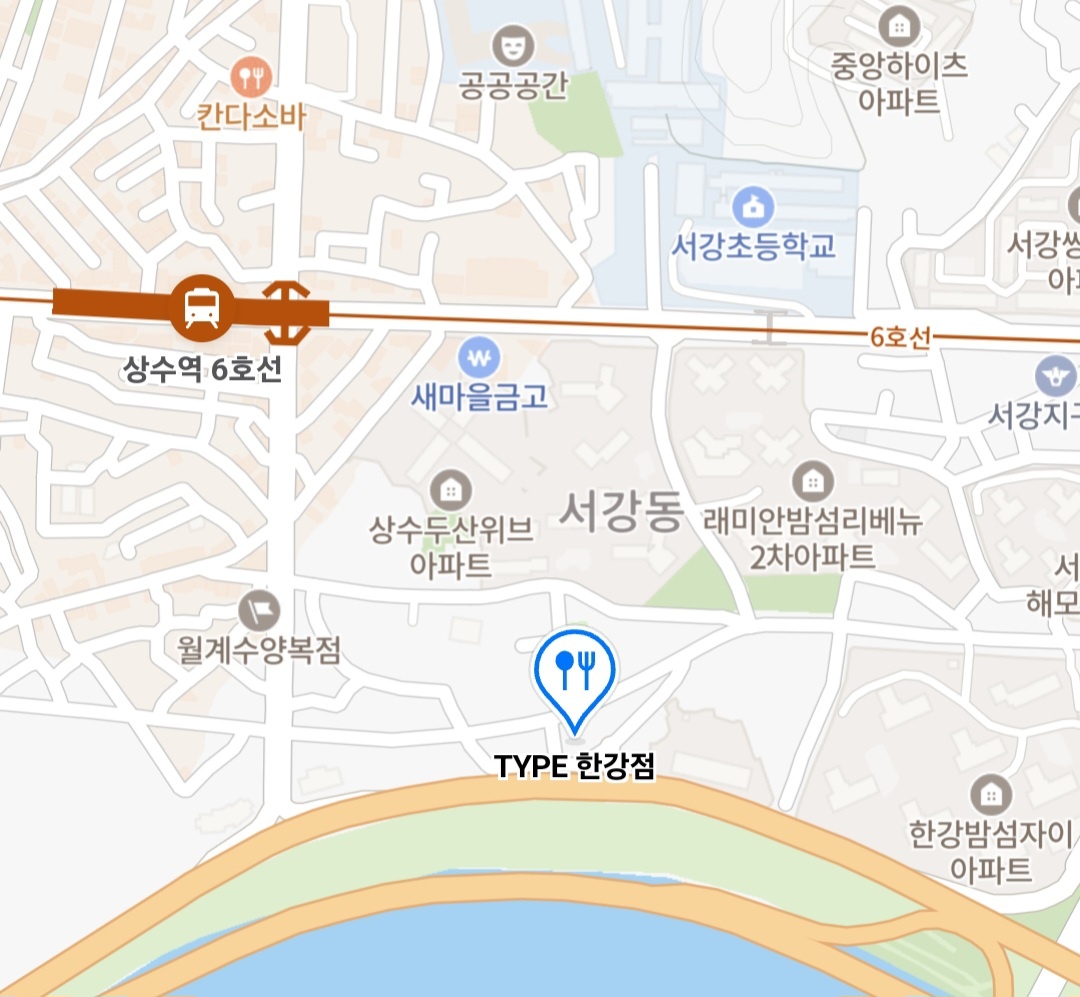 틈만나면 다비치 상수역 한강뷰 카페 TYPE 한강점
