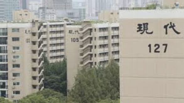 신혼붑 디딤돌 대출 소득요건, 금리 변동