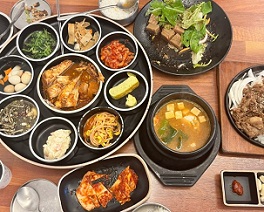 창원14첩불고기
