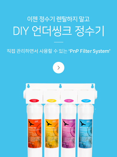 피코그램공모주청약