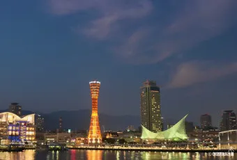 고베 여행_12