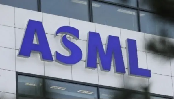 한-네덜란드-반도체-관련주