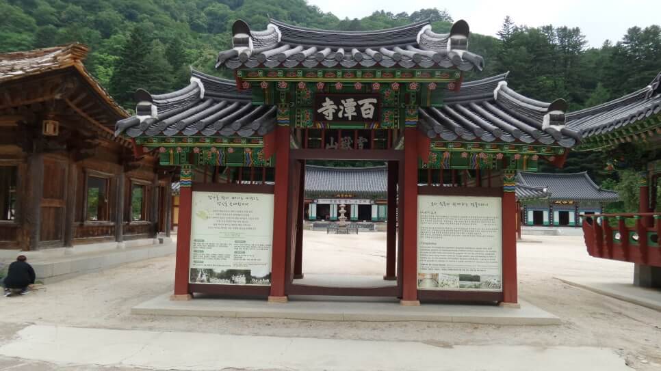 100대 명산 등산하기 쉰번째 속초 설악산 대한민국을 대표하는 명산 천하 절경의 비경들