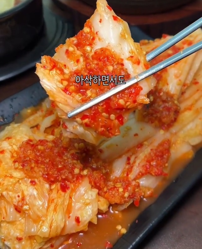 생활의달인-덤벙김치-해주옥-이북식김치-황해도-해주식김치