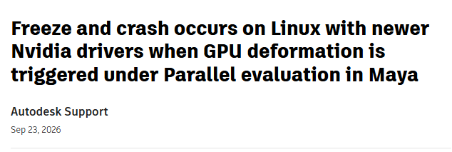 Maya Linux 환경에서 NVIDIA 595 드라이버 사용 시 충돌 문제