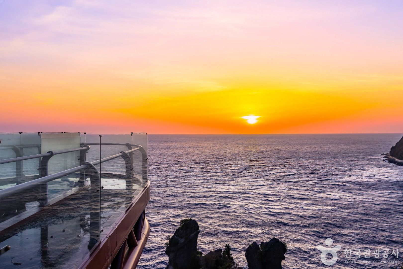 남서일몰전망대