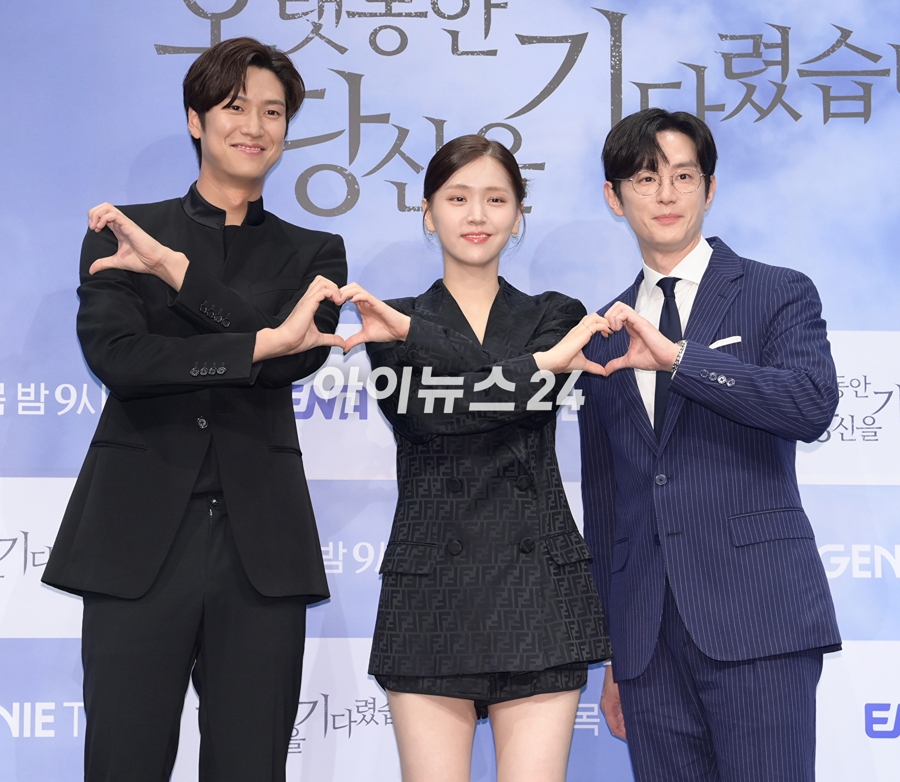 배우 김지은이 26일 오후 서울 구로구 신도림동 더세인트에서 열린 ENA 새 수목드라마 '오랫동안 당신을 기다렸습니다' 제작발표회에 참석하고 있다. [사진=정소희 기자]