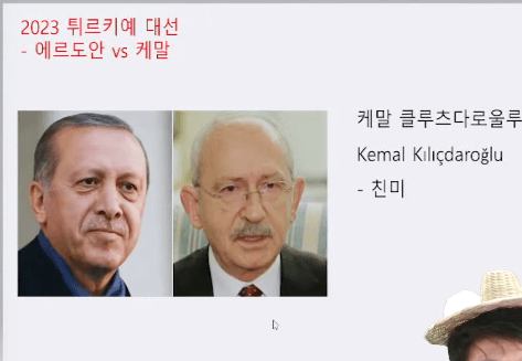 터키 대통령선거 치열한 접전 속 2차 투표