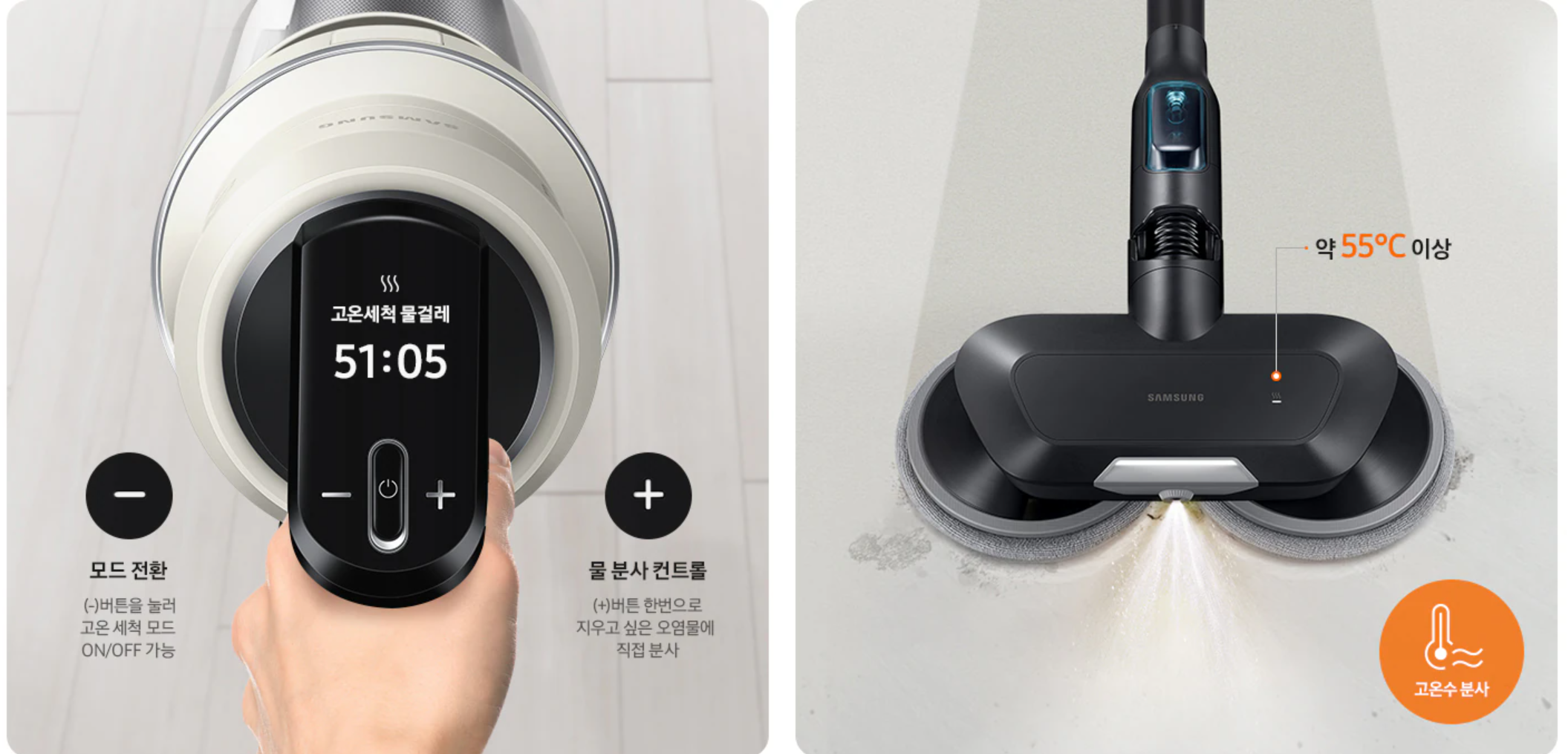 삼성 VS25C972HRG 상세정보