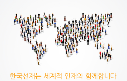 한국선재 주가전망