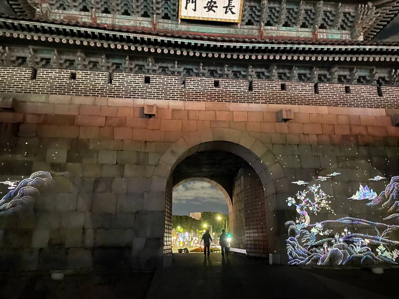 “2025 수원화성 미디어아트축제 완벽 가이드! 야간빛축제·프로젝션맵핑·포토존 총정리”