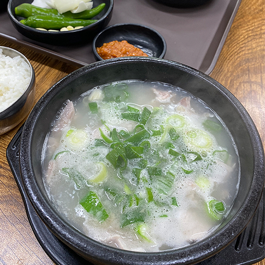 국밥