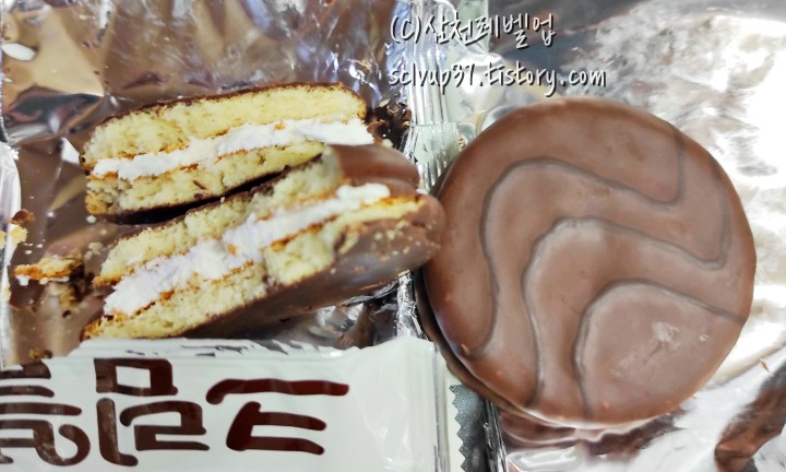 크라운 크림블 화이트 1봉지 개봉 후 모습과 단면