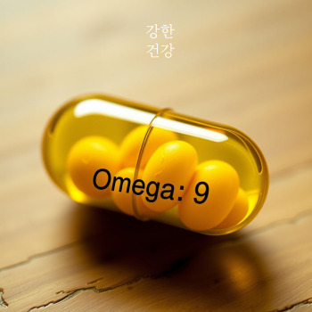 오메가9 부작용