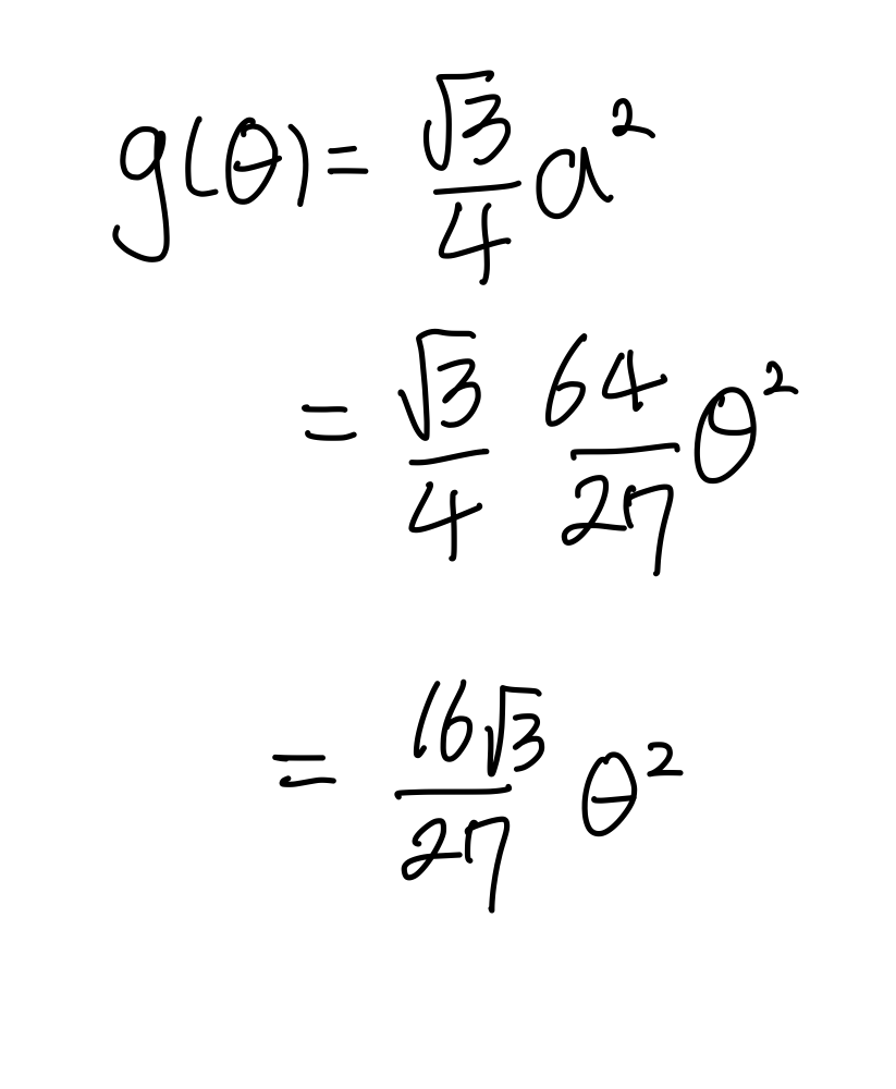 2022학년도 대학수학능력시험 수학 미적분 29번 풀이