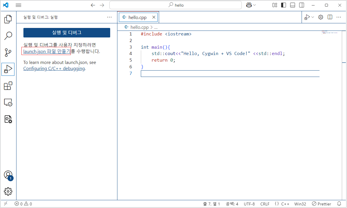 cygwin24