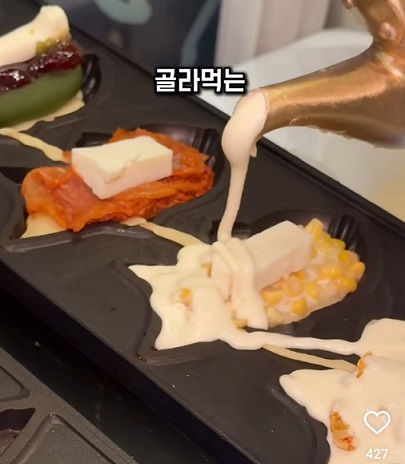 구민지-붕어빵덕후
