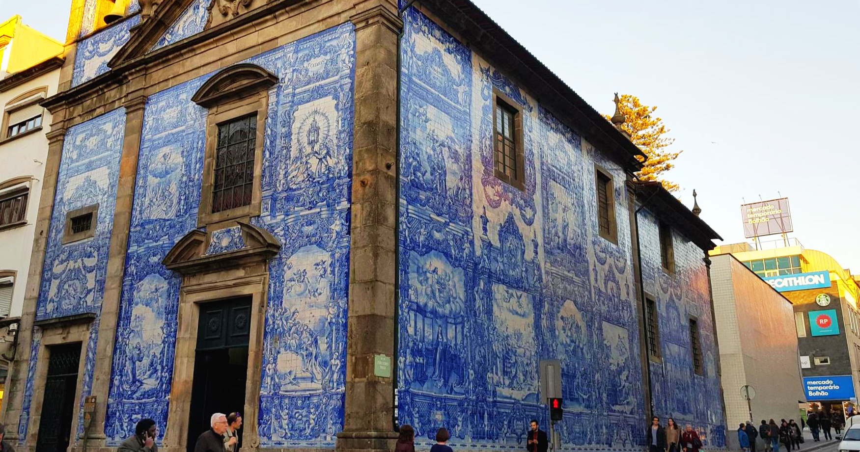 포르투갈 포르토 알마스 성당 가로