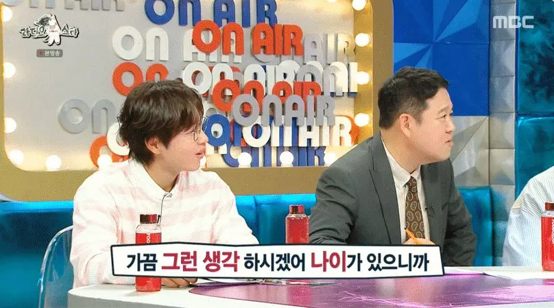 최민수 사망 후, 제2의 인생을 준비한 강주은