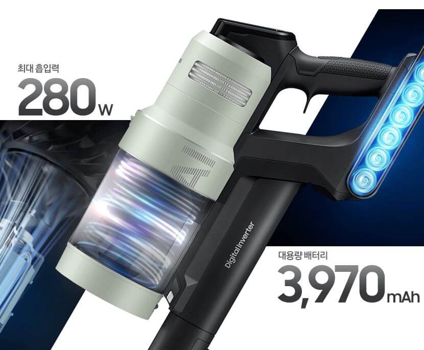 삼성 비스포크 제트 AI 280W