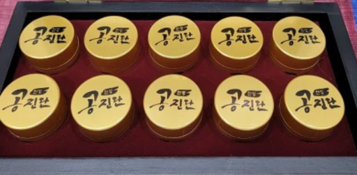 공진단-효능-먹는법-건강