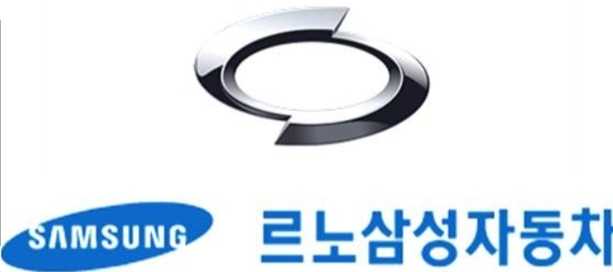 르노 삼성자동차