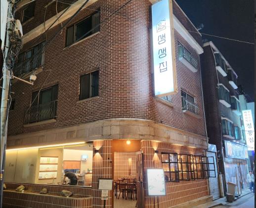 사당역 맛집 베스트 10