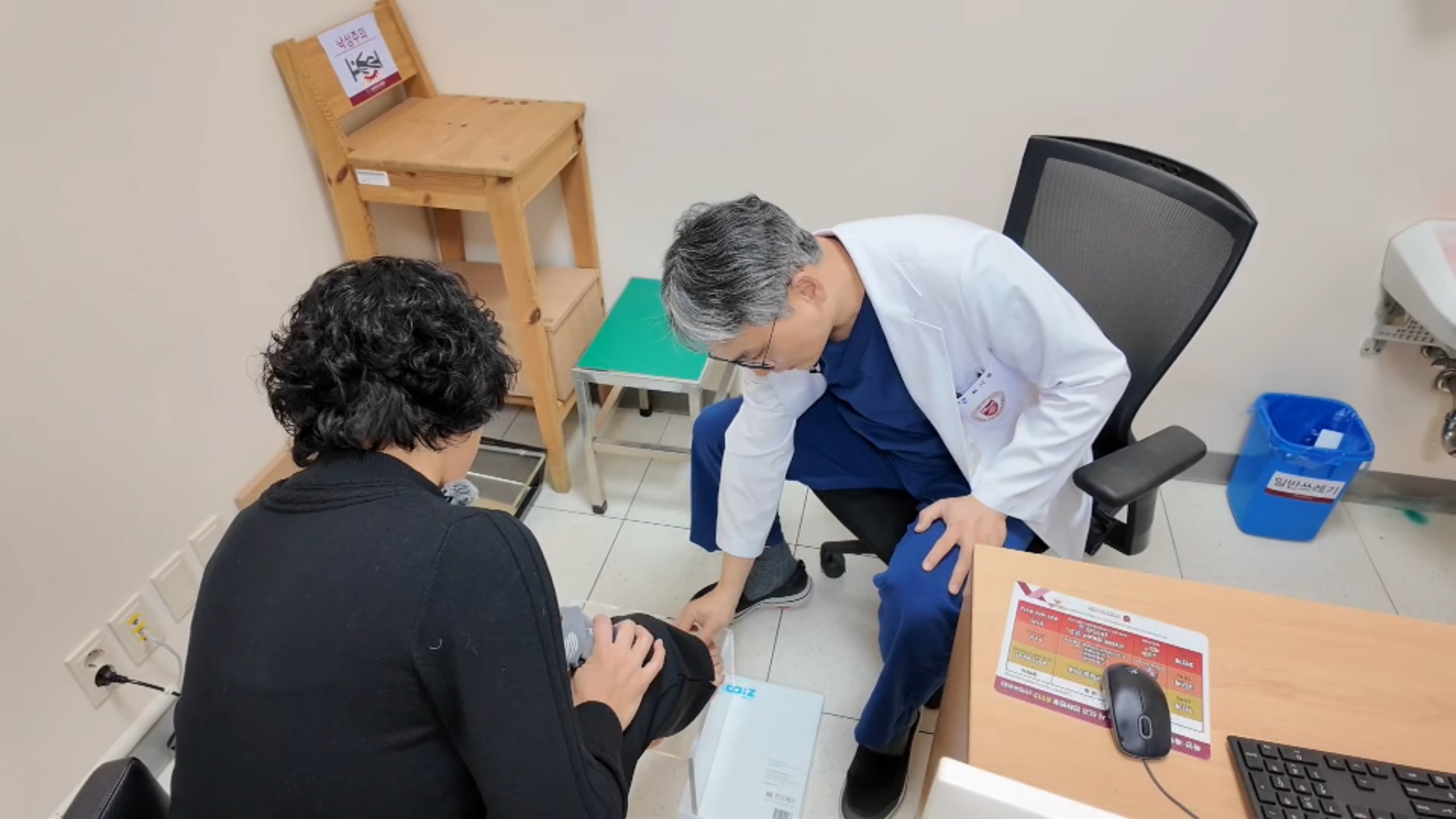 명의 발통증 족저근막염