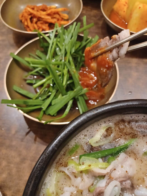 부추고추장
