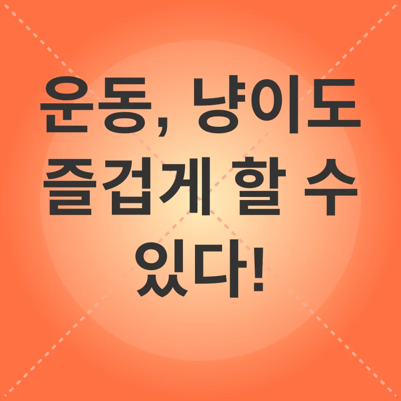 고양이 체중 관리_2