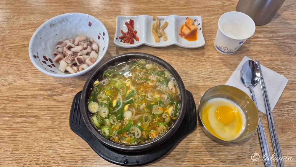 콩나물국밥, 수란, 오징어사리