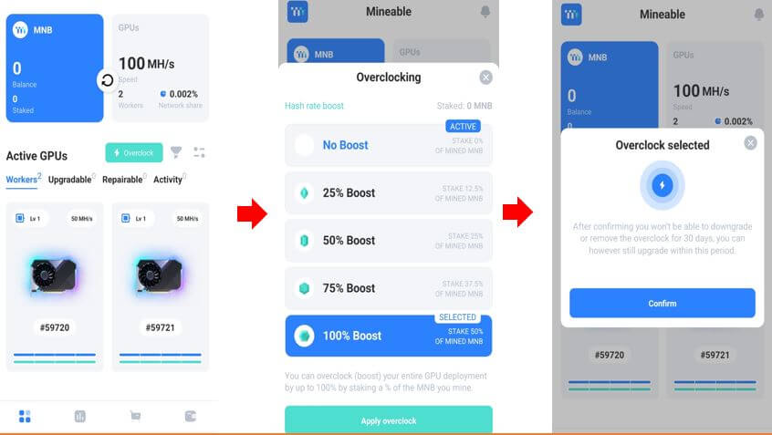 Mineable 채굴 회원가입 및 설치2-이미지