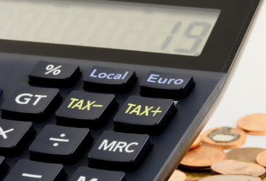 연말정산 환급 미리 준비