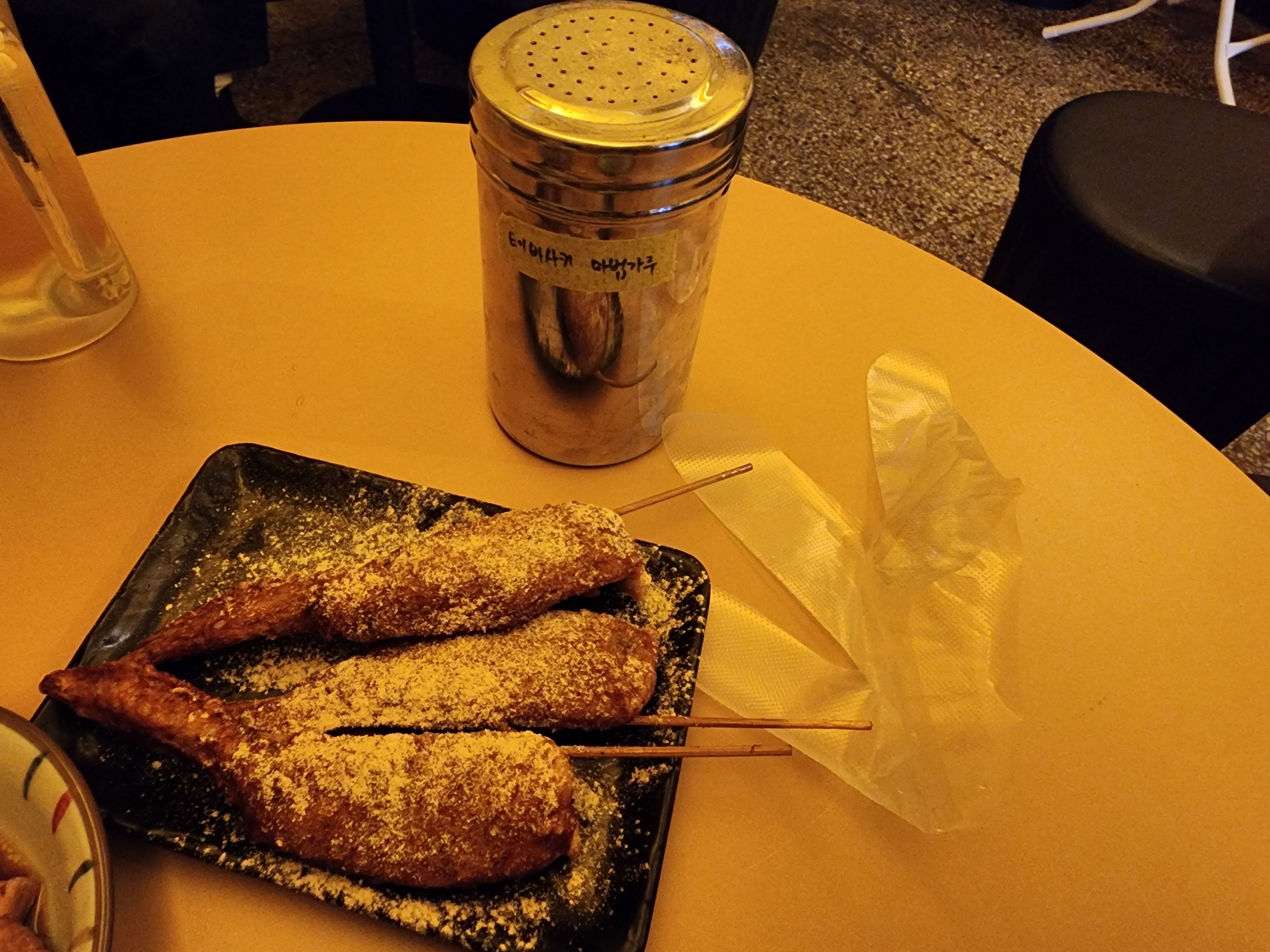 서울중앙시장-토리비-신당-술집