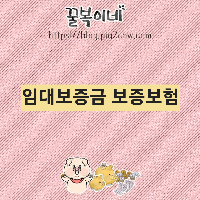 경제공부