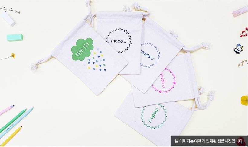 복주머니파우치