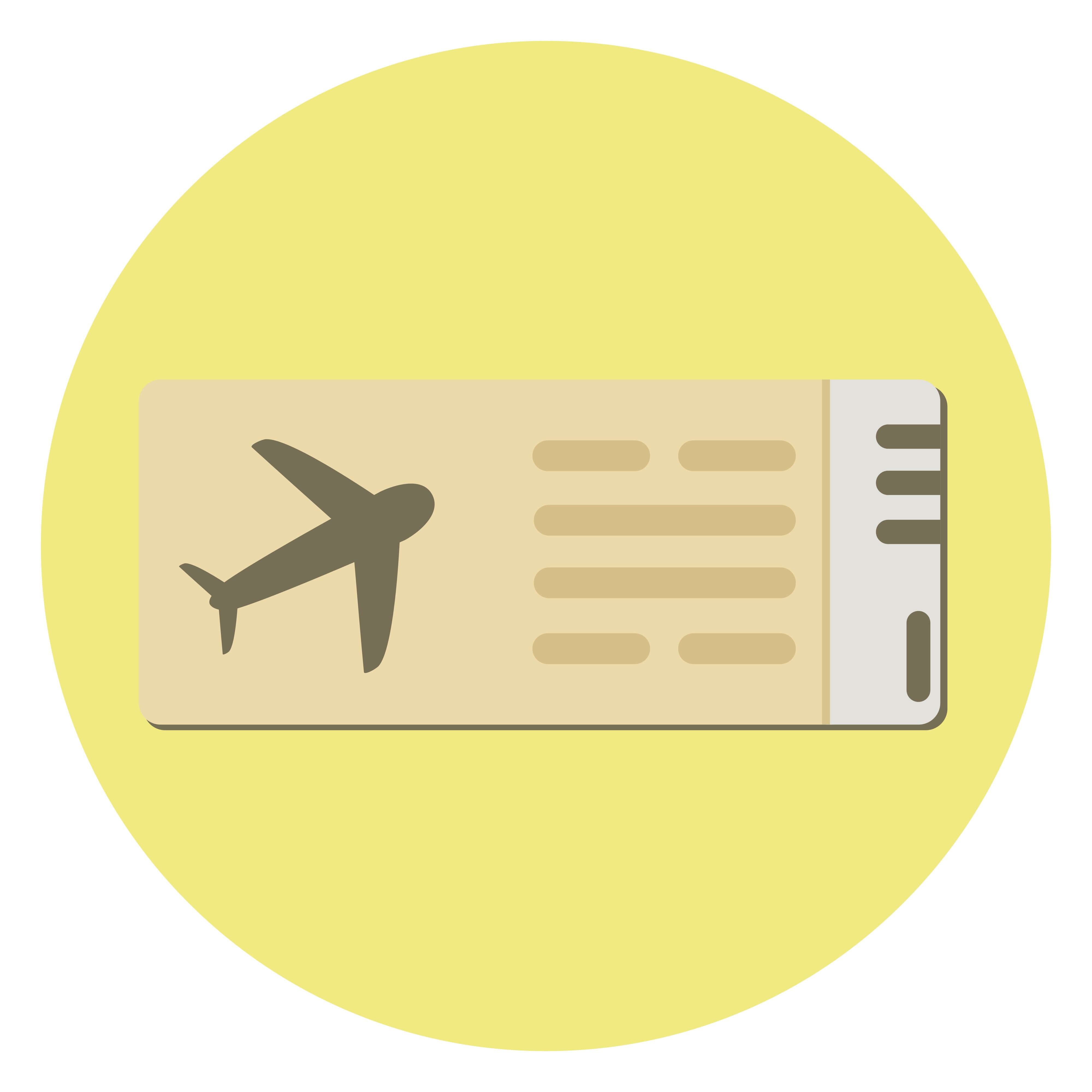 2026 수능 수험생 할인 항공권