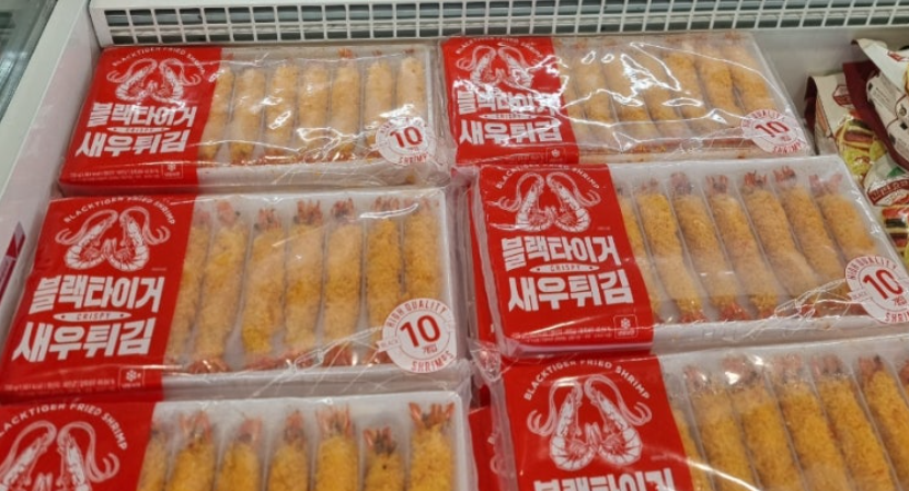 트레이더스 추천 상품