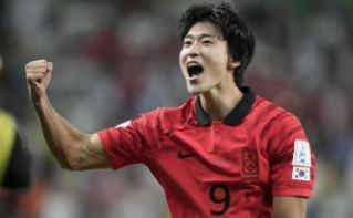 한국 가나 평가전 중계