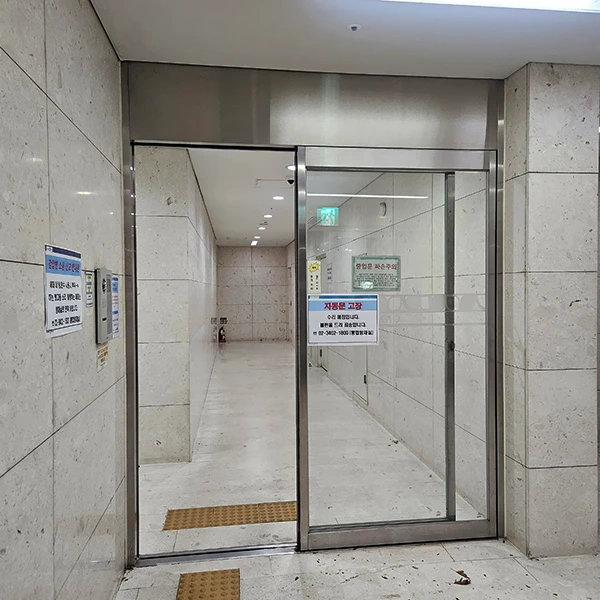 신청-자격-요건