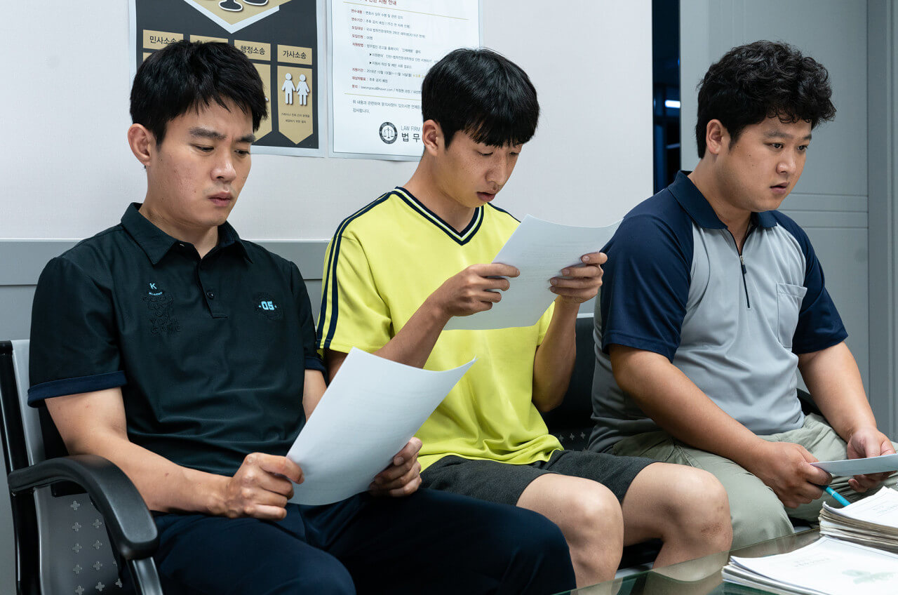 영화 소년들