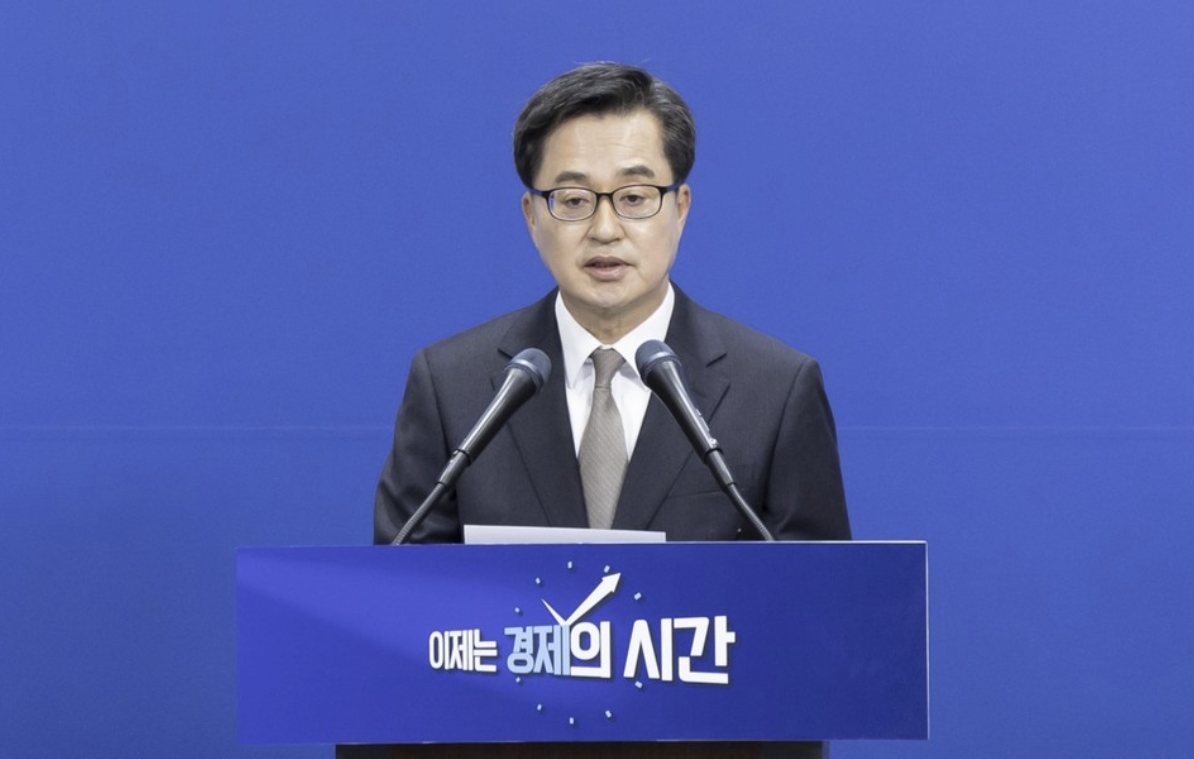 김동연 프로필 경기도지사 대선출마선언